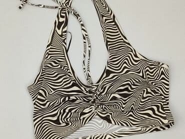 body pull bear: Топ жіночий, розмір L на lalafo.pl — 1 body pull bear: Топ жіночий, розмір L — 1