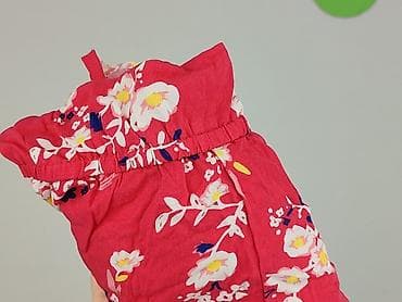 dior klapki cena: Kombinezon damski, rozmiar S — 6