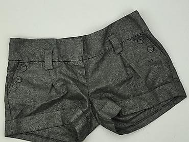 krótkie: New Look, Szorty damskie, rozmiar XL — 1