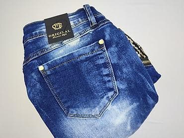 jeans multiblu: Jeansy damskie, rozmiar S — 6