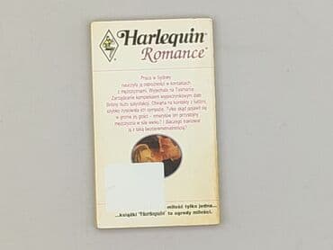 Books, Audio & Video formats: Book, genre - Novel, condition - Very good — 2