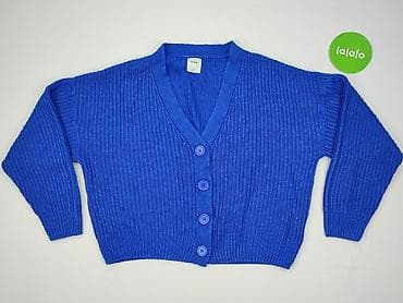 cat: Sinsay, Кардиган жіночий, розмір XS — 2