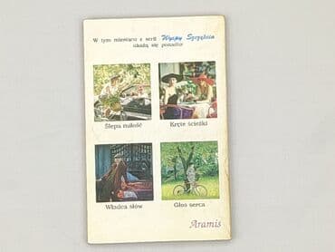 Books, Audio & Video formats: Book, genre - Novel, condition - Very good — 3