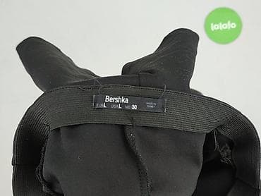 chicaca spódnice: Bershka, Spódnica damska, rozmiar L — 4