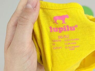 zara podkoszulek: A-shirt, Lupilu, 1.5-2 years, 86-92 cm, condition - Very good — 4