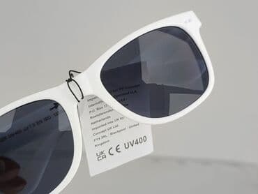 czapka z króliczymi uszami: Okulary, Przeciwsłoneczne, Trapez kształt, stan - Idealny — 4