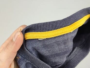 spodnie despacito: Sweatshirt, George, 1.5-2 years, 86-92 cm, condition - Good — 4