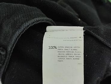 spodnice dzinsowe reserved: Reserved YFL, Spódnica damska, rozmiar S — 6