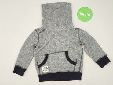 kozuszek kamizelka: Sweatshirt, 2-3 years, 92-98 cm, condition - Perfect — 2