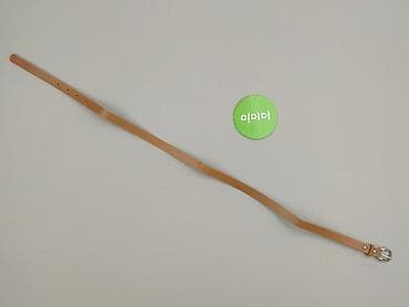 spinka do chusty: Pasek, Damskie, stan - Idealny — 2