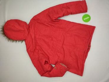 narzutki shein: Shein, Parka damska, rozmiar XL — 3