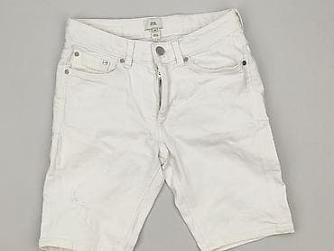 Spodnie: River Island, Szorty damskie, rozmiar S — 1