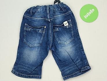 spodenki krótkie jordan: Krótkie spodenki, 5-6 lat, 116, stan - Bardzo dobry — 3