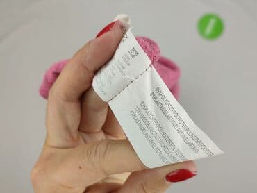 koszulki z długim rękawem damskie sisley: Sisley, Bluzka damska, rozmiar XL — 5