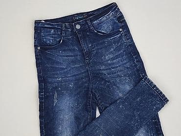 bdg jeans: Jeansy damskie, rozmiar XS — 1