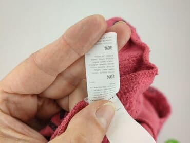 sweter hello kitty h m: Bluza, Reserved, 13 lat, 146-152 cm, stan - Bardzo dobry — 5