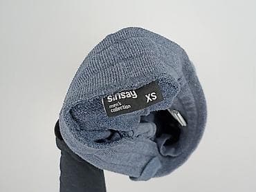 dresy george: Sinsay, Spodnie dresowe dla mężczyzn, rozmiar XS — 4