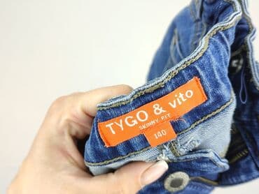 bintex rajstopy: Jeans, 10 years, 140, condition - Very good — 5