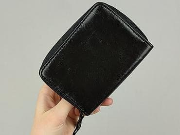 pepco opaski: Portfel, Damskie, stan - Idealny — 5