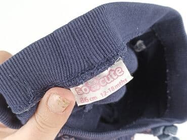 kombinezon psi patrol: Sweatpants, So cute, 12-18 months, condition - Good — 4