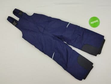 obcisłe spodenki z wysokim stanem: Spodnie narciarskie, Crivit Sports, 3-4 lat, 98/104, stan - Idealny — 2