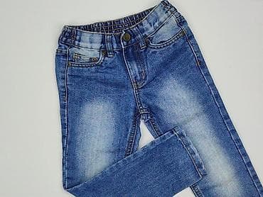 nike hello kitty bluza: Spodnie jeansowe, Kiki & Koko, 4-5 lat, 110, stan - Bardzo dobry — 1