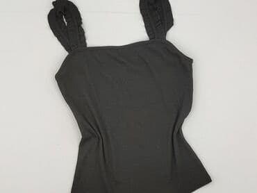 Top damski, XL w lalafo.pl Top damski, XL