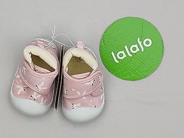 primark items: Buciki niemowlęce, Pepco, 18, stan - Idealny — 2