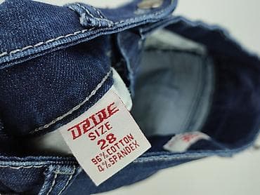 ckh denim: Spódnica damska, rozmiar M — 5