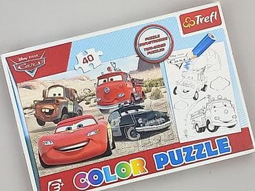 Toys: Puzzles for Kids, condition - Perfect — 1