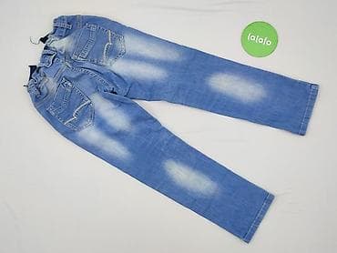 second hand koszalin: Джинси, 8 р., 122/128, стан - Дуже гарний — 3