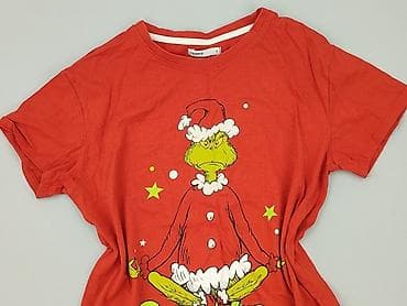 Cropp, T-shirt damski, rozmiar S