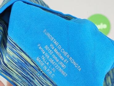 biustnosze: Biustonosz damski, Sportowy, XL — 5