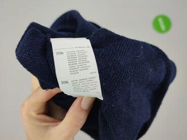 Hoodie: Sinsay, Women`s hoodie, size L — 5