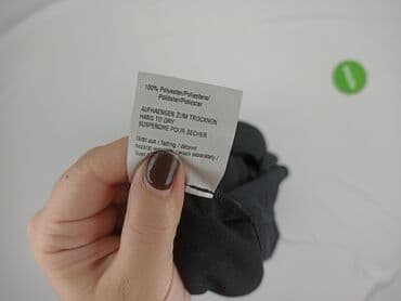 stradivarius bluzy z kapturem: Betty Barclay, Kardigan damski, XL — 6