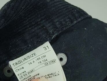 Benetton, Spodnie materiałowe damskie, L w lalafo.pl — 5 Benetton, Spodnie materiałowe damskie, L — 5