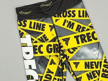 Legginsy Sportowe damskie, rozmiar S