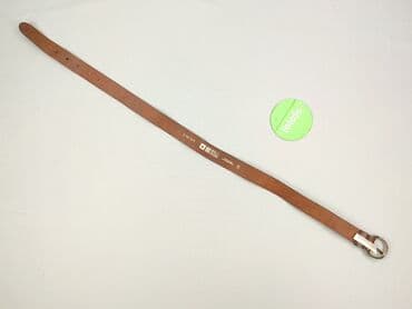 pull and bear plecak: Pasek, Damskie, stan - Dobry — 3