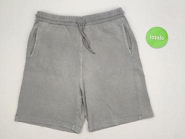 octagon dresy: Cropp, Szorty dla mężczyzn, rozmiar M — 2