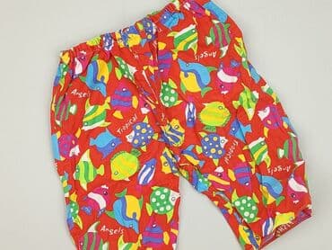 kombinezon softshell lidl: Legginsy, 6-9 miesięcy, stan - Bardzo dobry — 1