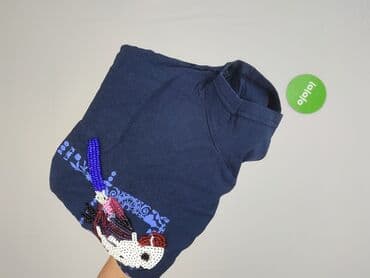 be love me ubrania: Beloved, T-shirt damski, rozmiar M — 5