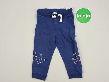 spodnie od pizamy w hello kitty: Sweatpants, 8 years, 92, condition - Good — 2