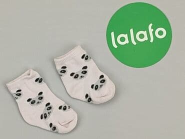 miu miu klapki: Socks, condition - Perfect — 2