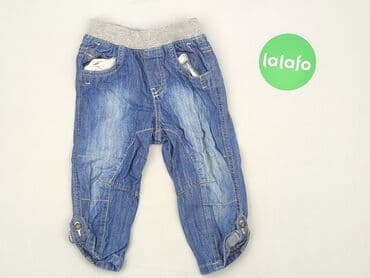 czarne wzorzyste rajstopy: Leggings, Tu, 12-18 months, condition - Good — 2