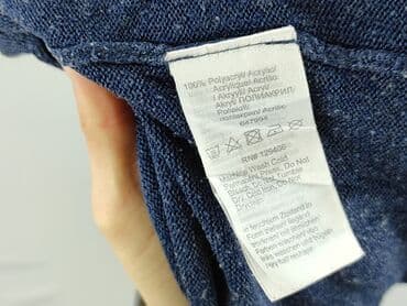 sweter tunika mohito: Кардиган жіночий, розмір XL — 6
