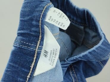 koszulka pitbull laleczka chucky: Spodnie jeansowe, H&M, 8 lat, 122/128, stan - Idealny — 4