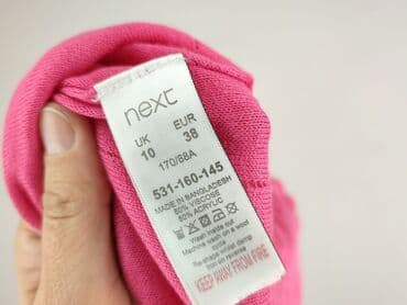bluzka pod marynarkę plus size: Next, Жіноча блуза, розмір M — 5