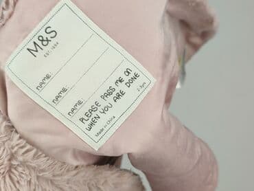 hello kitty piżama primark: Kamizelka, Marks & Spencer, 2-3 lat, 92-98 cm, stan - Idealny — 4