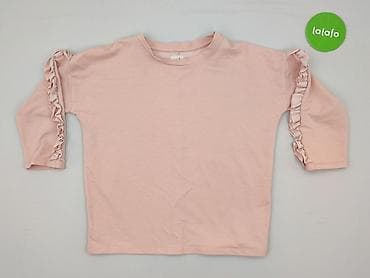 bluza ze stranger things: Sinsay, Bluzka damska, rozmiar XS — 2