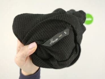 duże rozmiary ekskluzywne sukienki plus size: House, Sukienka damska, rozmiar S — 4